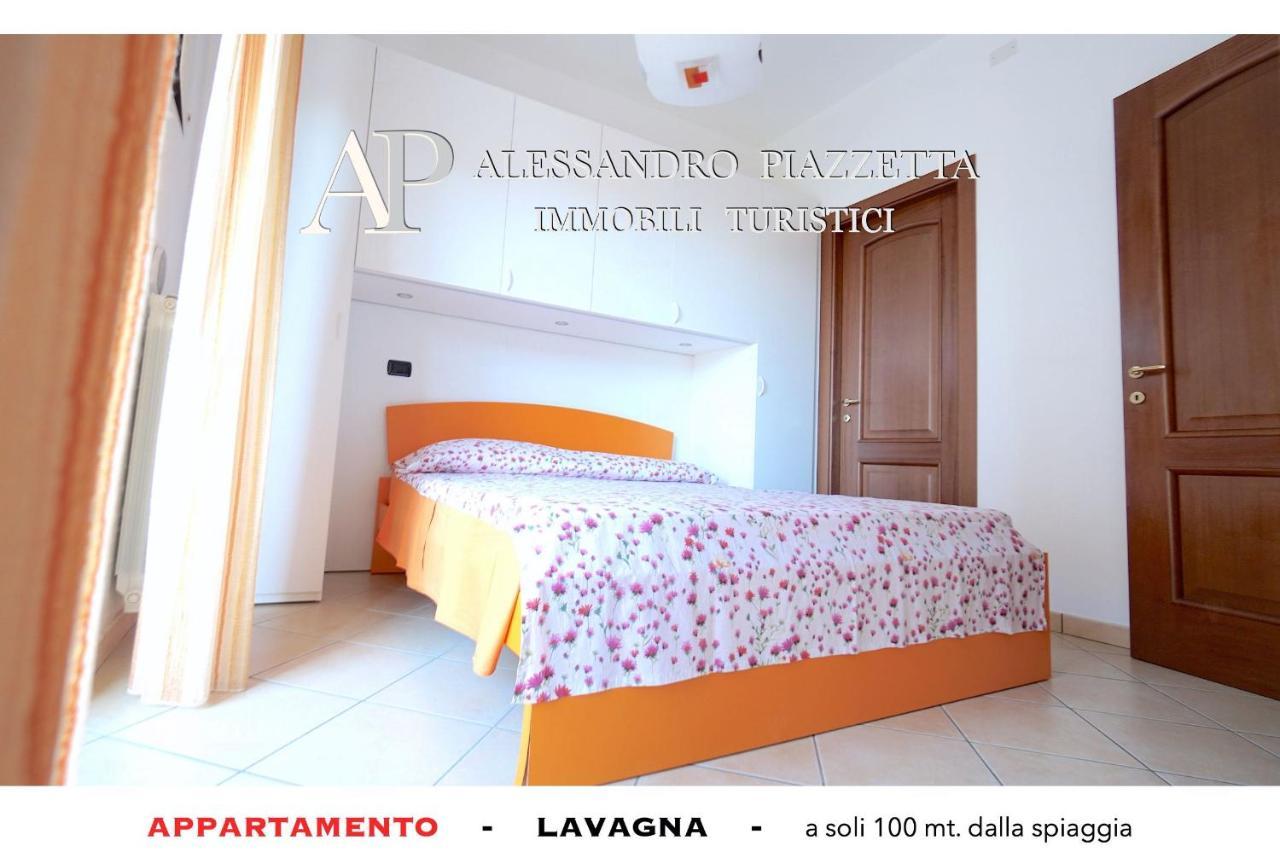 Lavagnacas Appartement Buitenkant foto