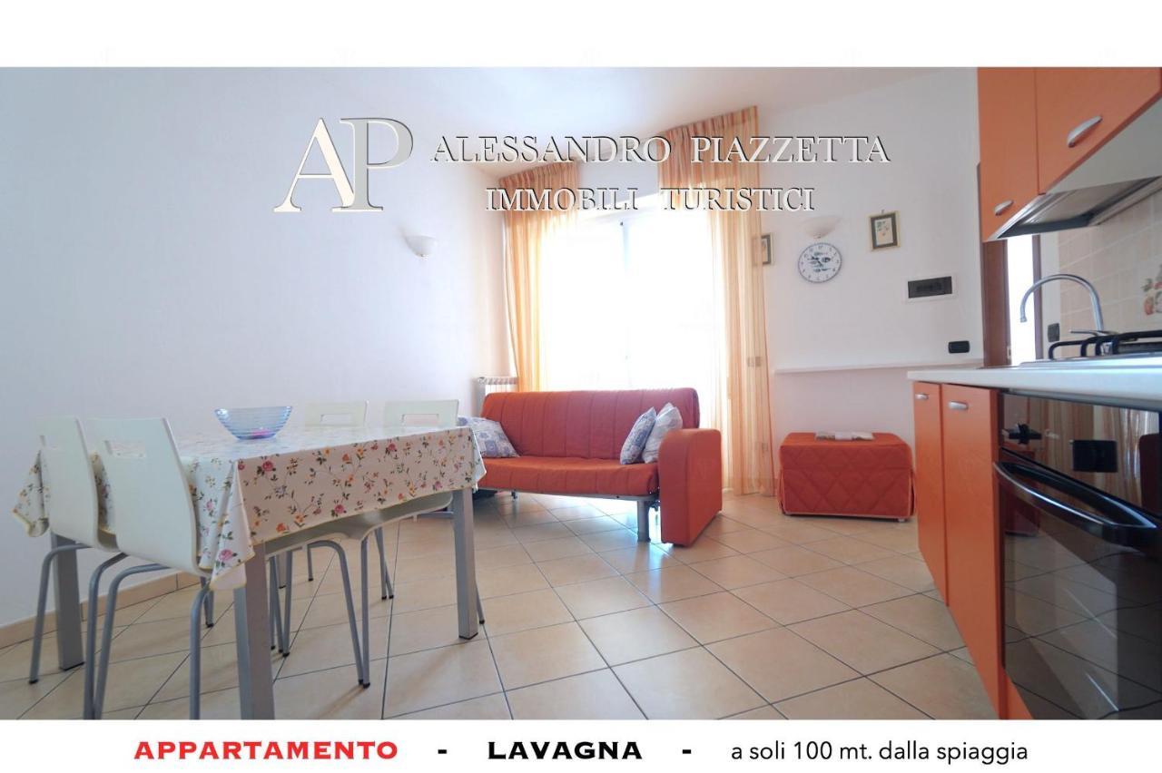 Lavagnacas Appartement Buitenkant foto